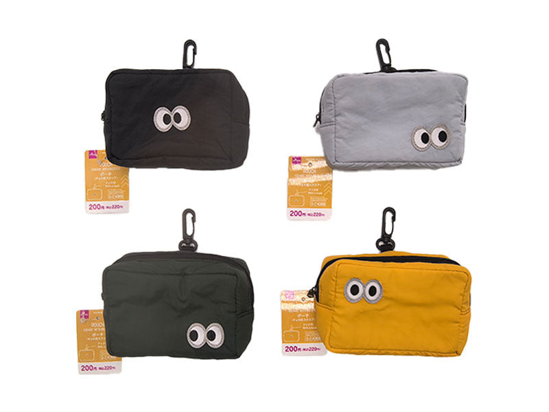 Glaring Eye Square Pouch