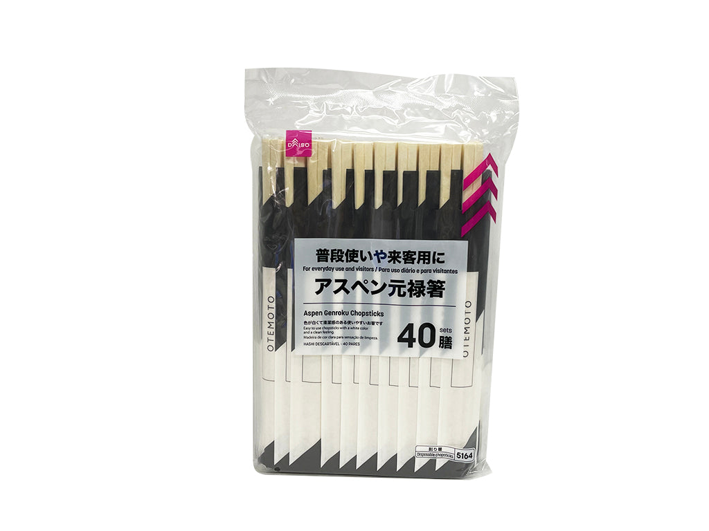 Aspen Genroku Chopsticks (Monotone, 40 pairs)