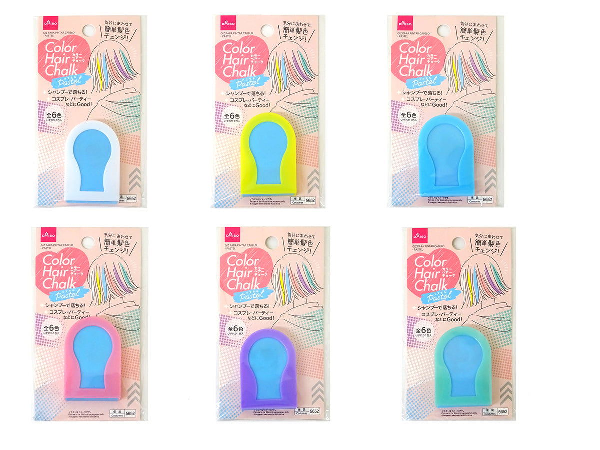 Color Hair Chalk (Pastel)