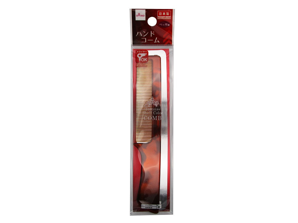Tortoiseshell Hand Comb