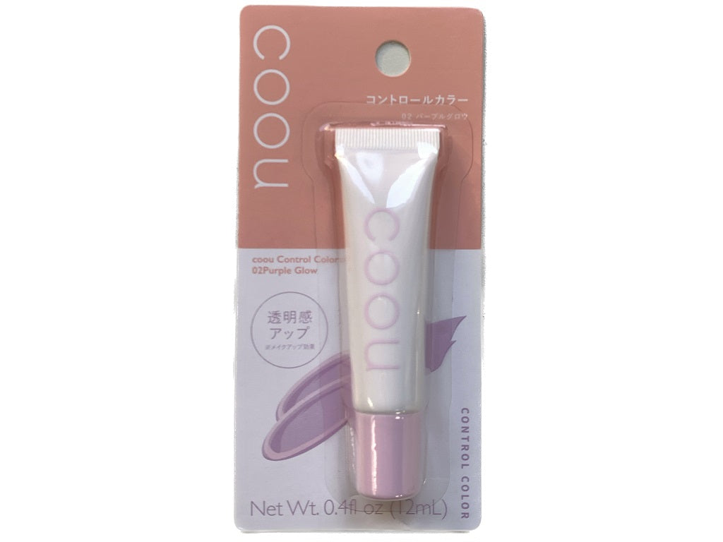 Kao Control Color 02 Purple Glow
