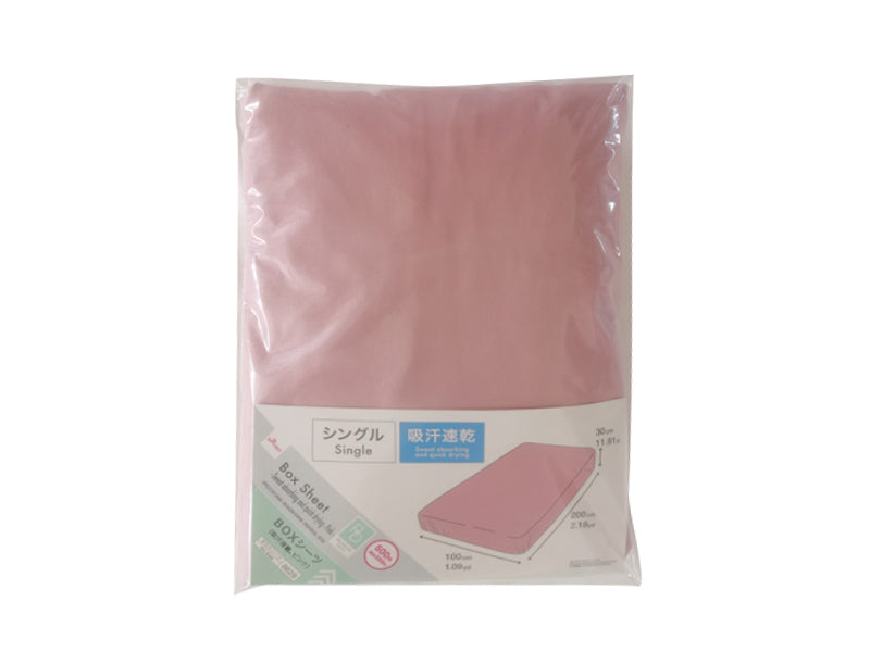 Box Sheet (Moisture Absorbing, Quick Dry, Single, Pink)