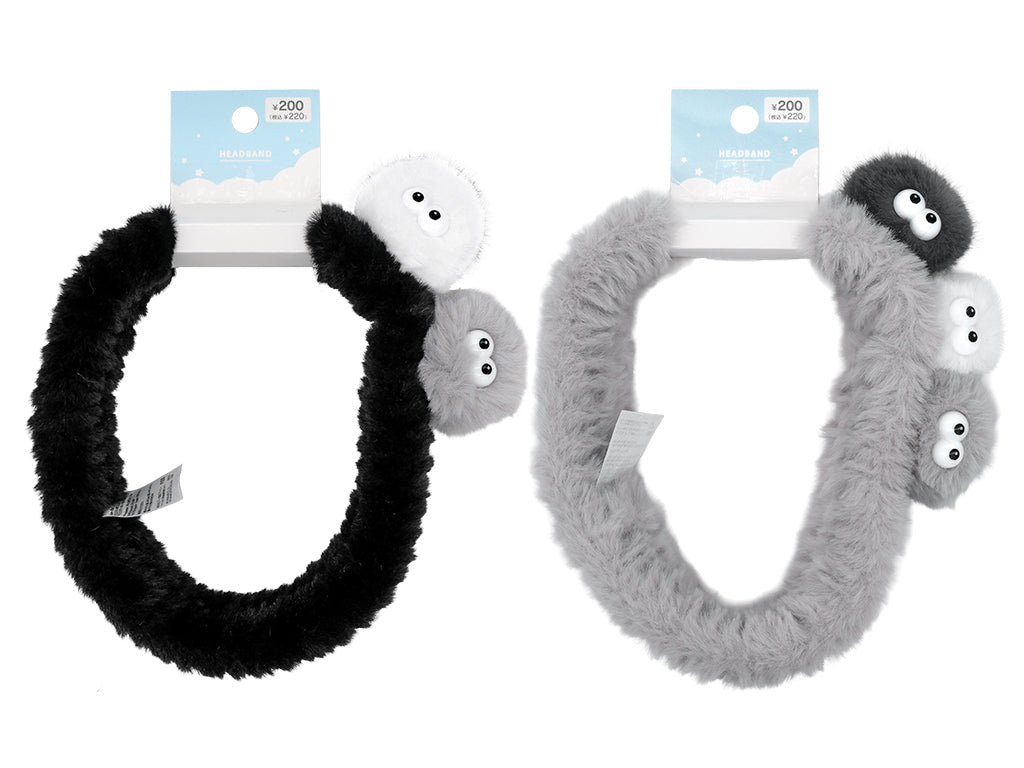 Fluffy Hair Band (Glaring Monster, Monotone)
