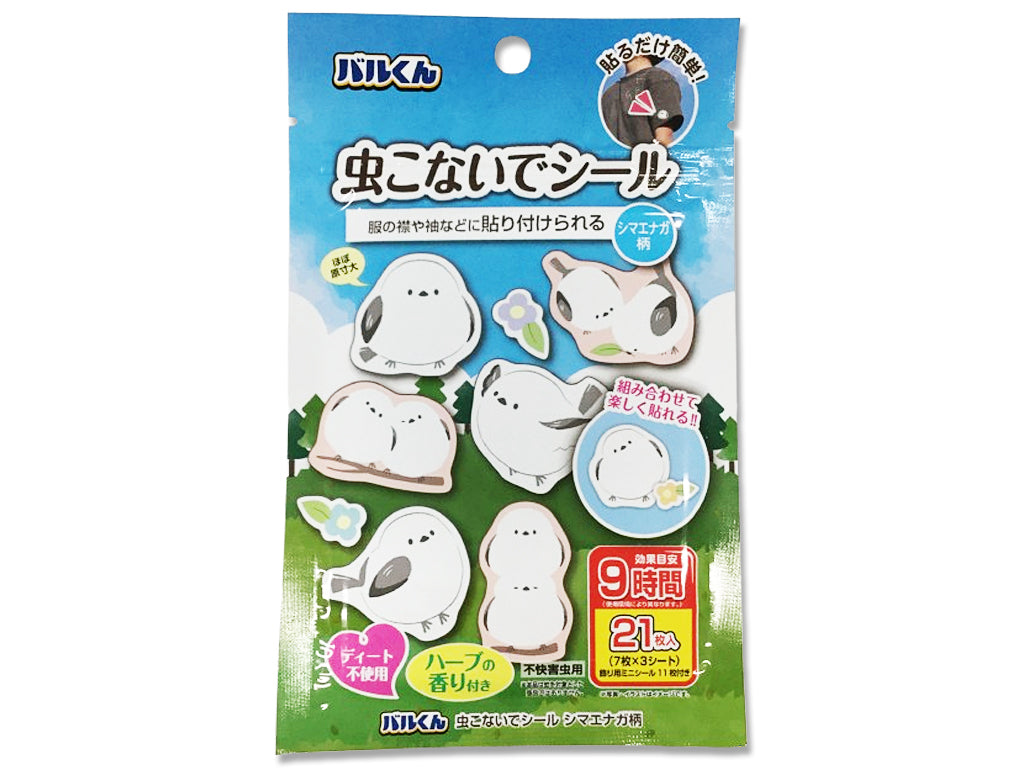 Bal-kun Insect Repellent Sticker (Simaenaga)