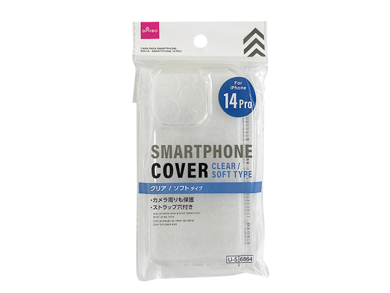 Soft Smartphone Cover (iPhone 14 Pro)