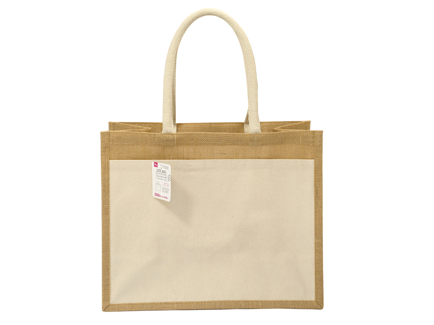 Cotton Pocket Jute Bag