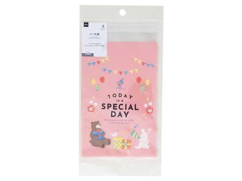 Seal Bag (Kids, 8 Pieces)