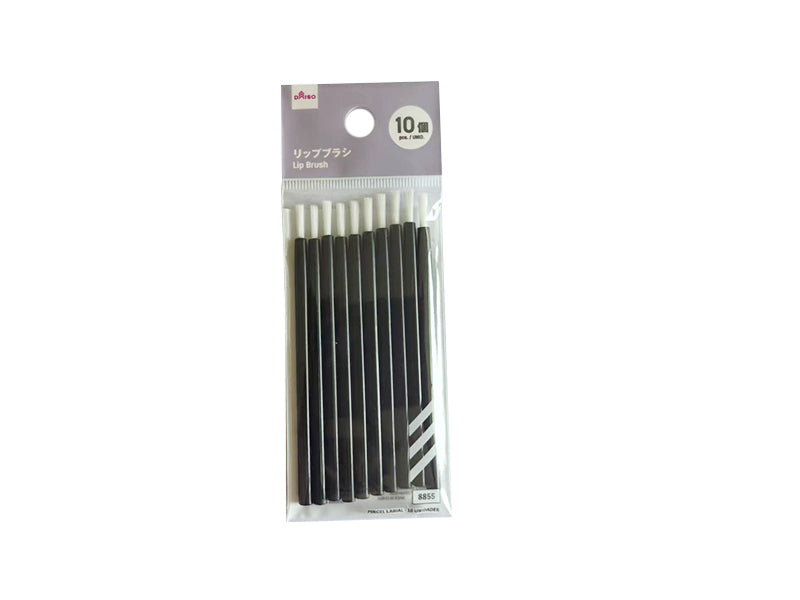 Lip Brush (10 Pieces)