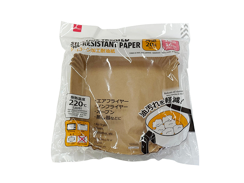 Air Fryer Paper (Square, 20 Sheets)