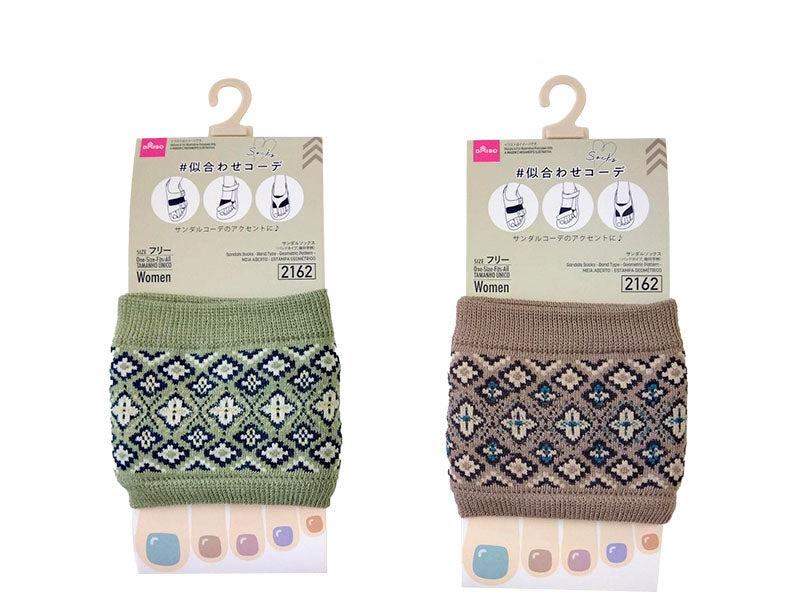 Sandal Socks (Band Type, Geometric Pattern)