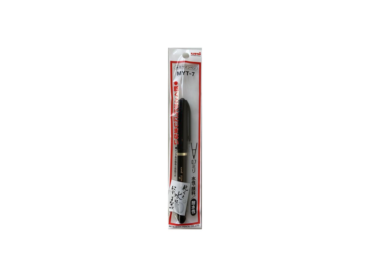 Sign Pen MYT-7 1P Black