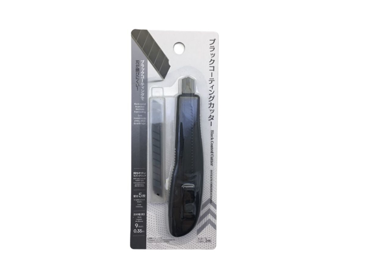 Black Coated Cutter (with Rubber, 5 Replacement Blades)