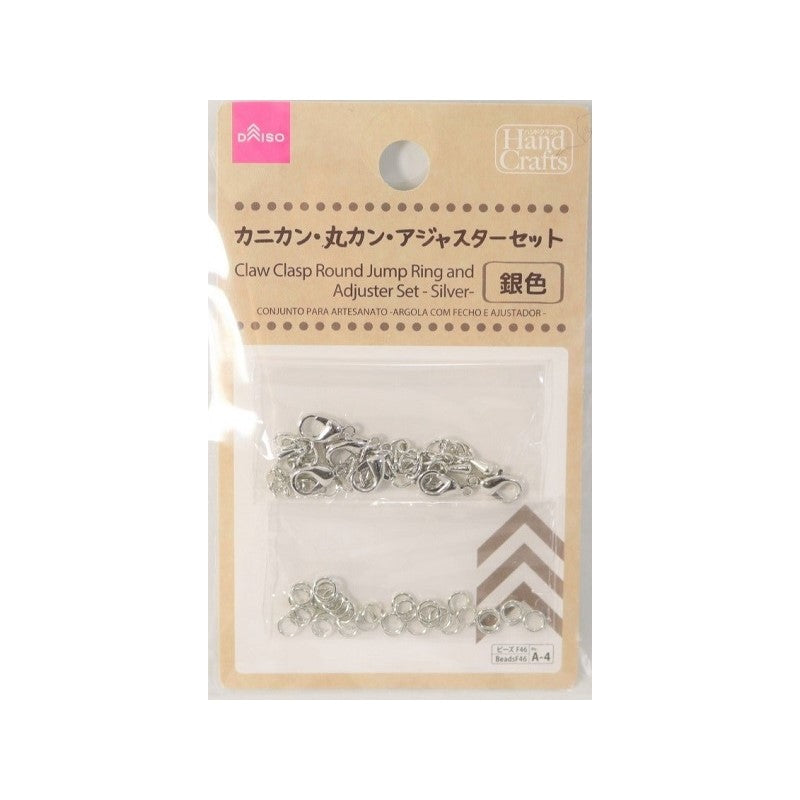A4 Crab Claw, Round Ring, Adjuster Set (Silver)