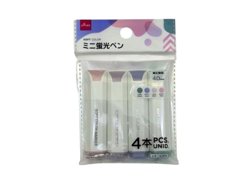Mini Highlighter (Square, 4 Pieces)