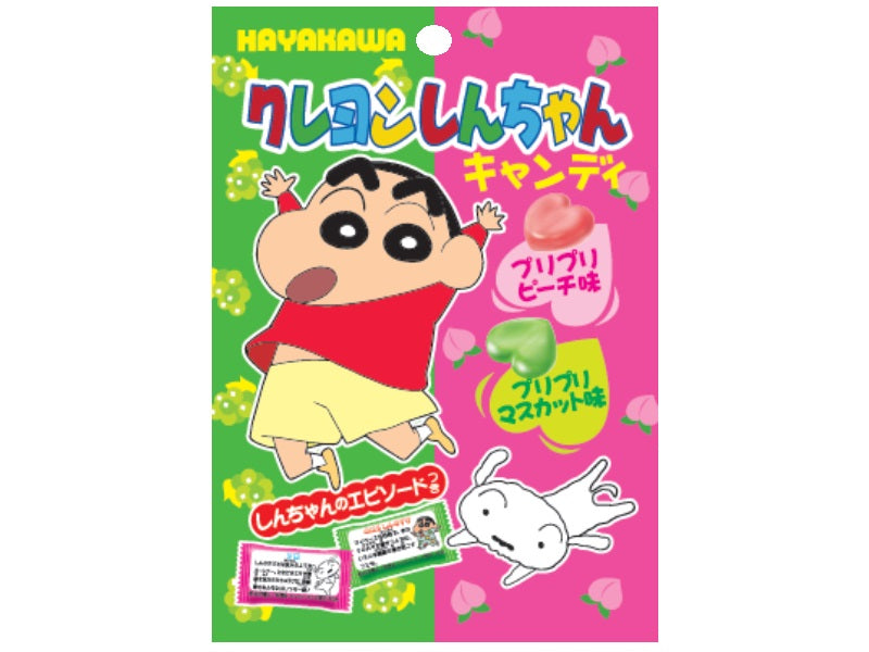 Hayakawa Crayon Shin-chan Candy 80g