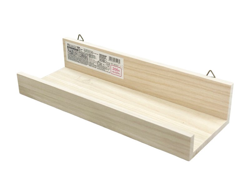 Wooden Wall Interior (Storage Shelf)