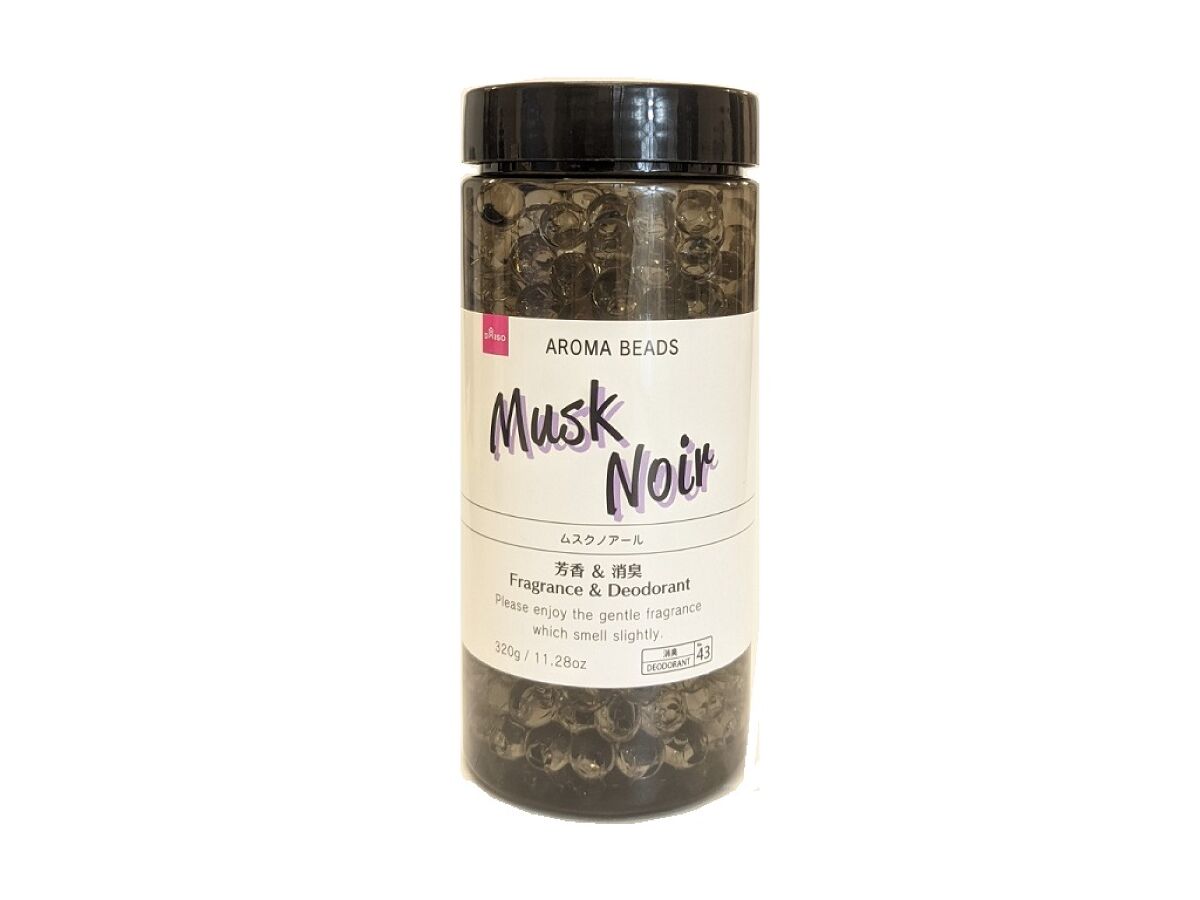 Aroma Beads (Musk Noir)
