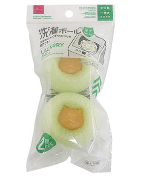 Laundry Balls (Shiba Inu, 2 pieces)