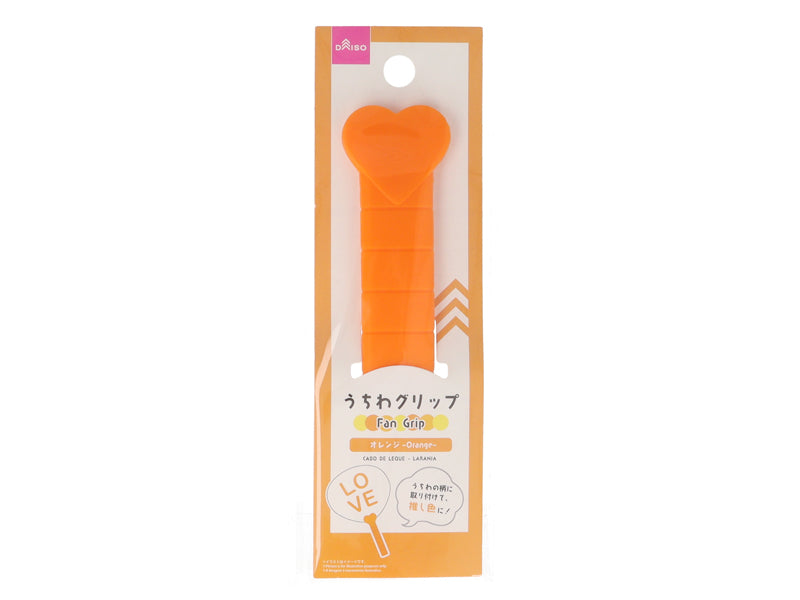 Uchiwa Grip (Orange)