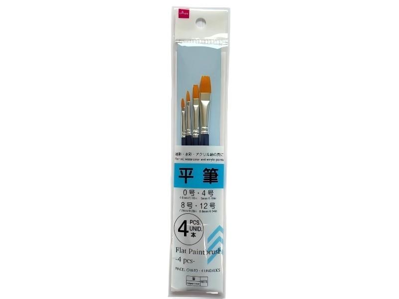 Flat Brush (4 Pieces)