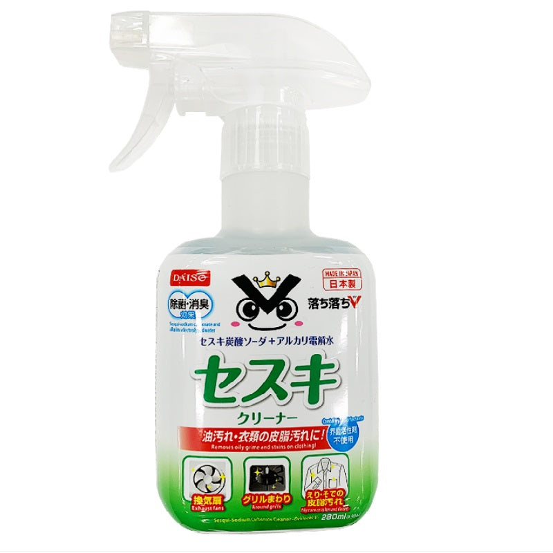 Ochi Ochi V Sesqui + Alkaline Electrolyzed Water Cleaner