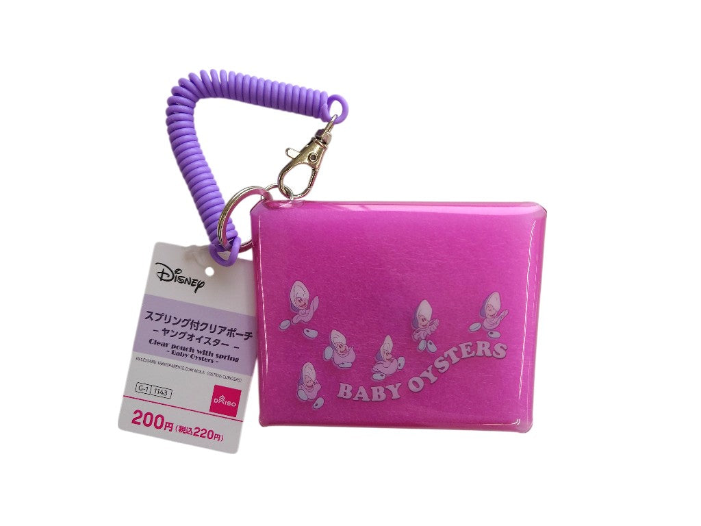 Spring Clear Pouch (Young Oyster)