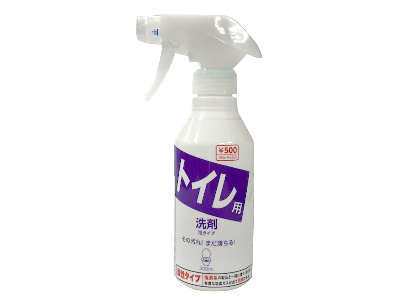 Toilet Cleaner