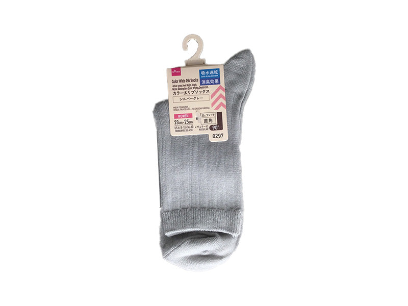 Color Ribbed Socks (Silver Gray, Right Angle Heel, Quick Dry, Deodorizing)