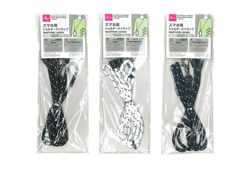 Shoulder Strap for Smartphone (Stripe)