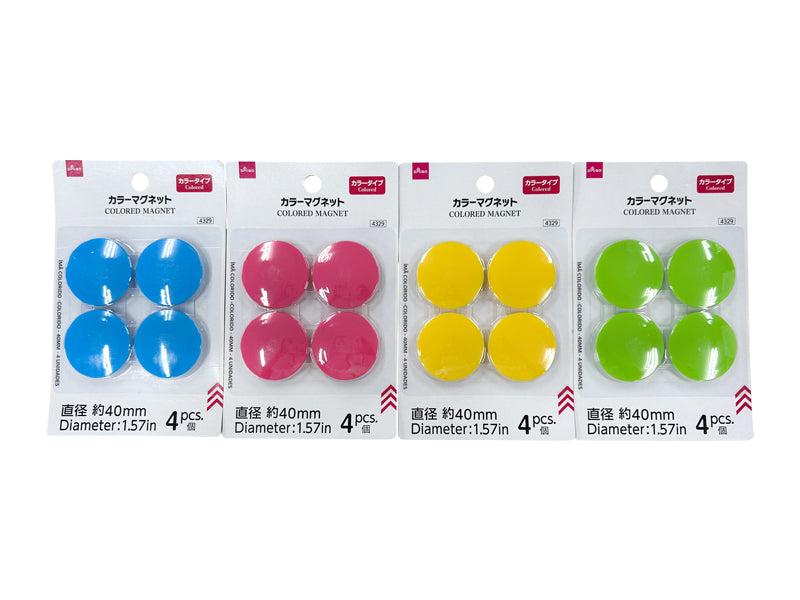 Color Magnet (Color Type, 4 pieces)