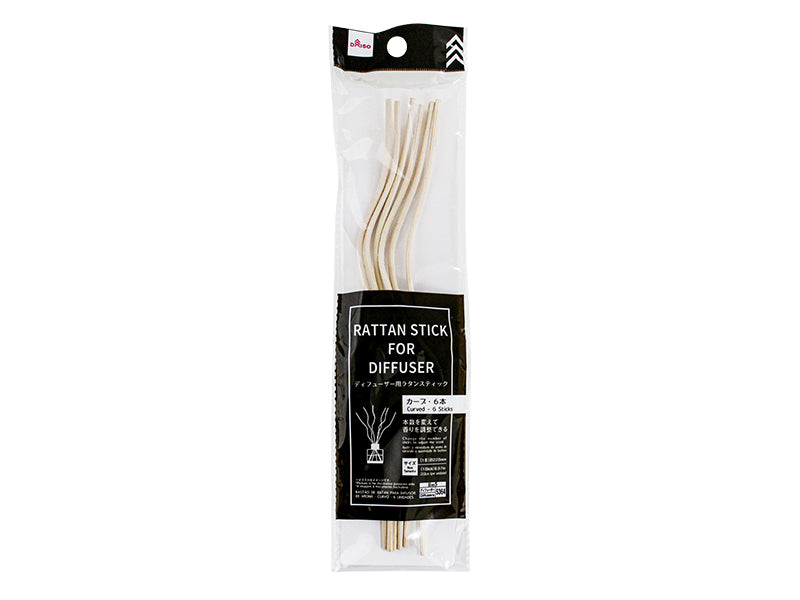 Diffuser Rattan Sticks (Curved, 6 pieces)