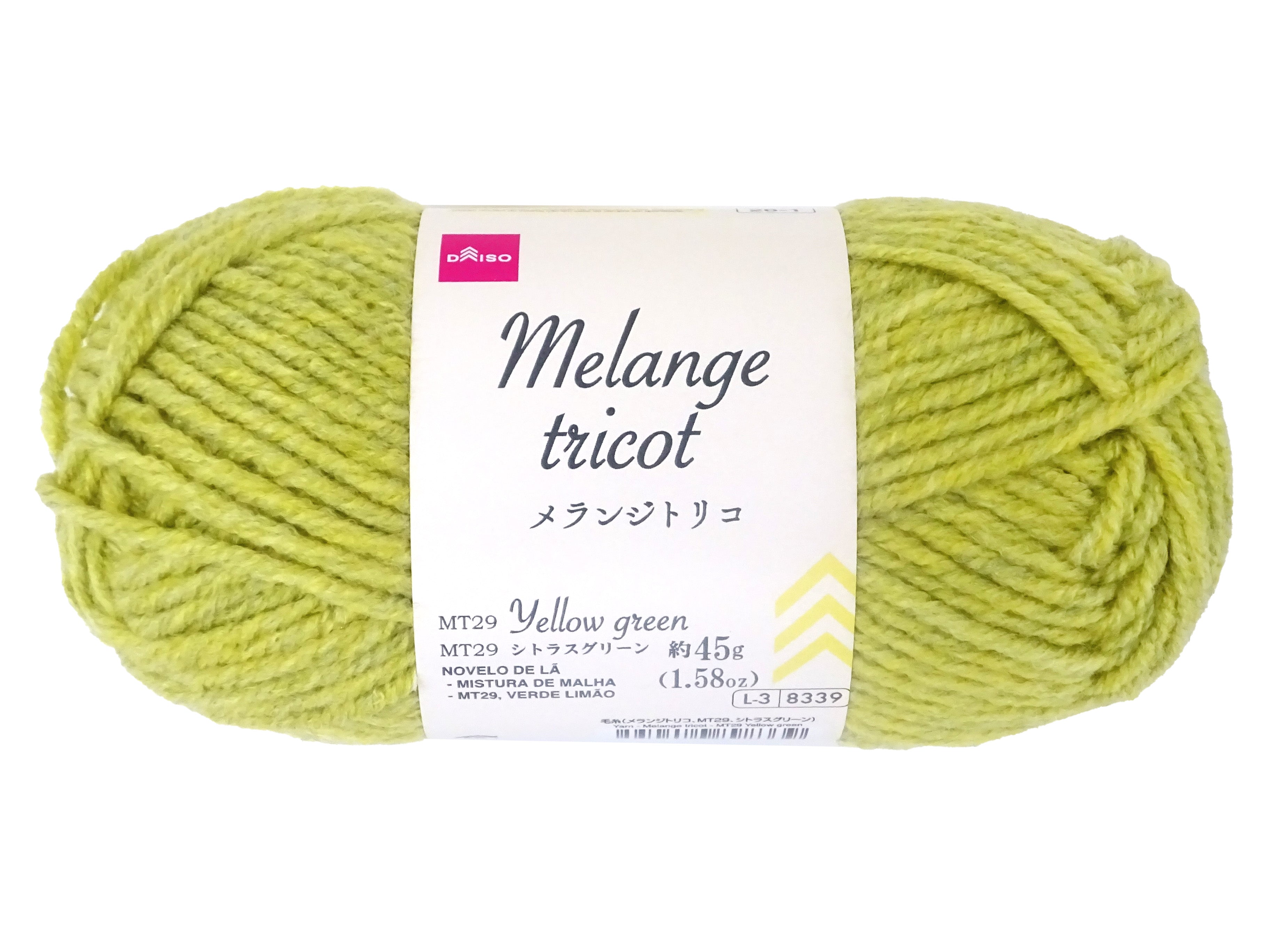 Yarn (Melange Trico, MT29, Citrus Green)
