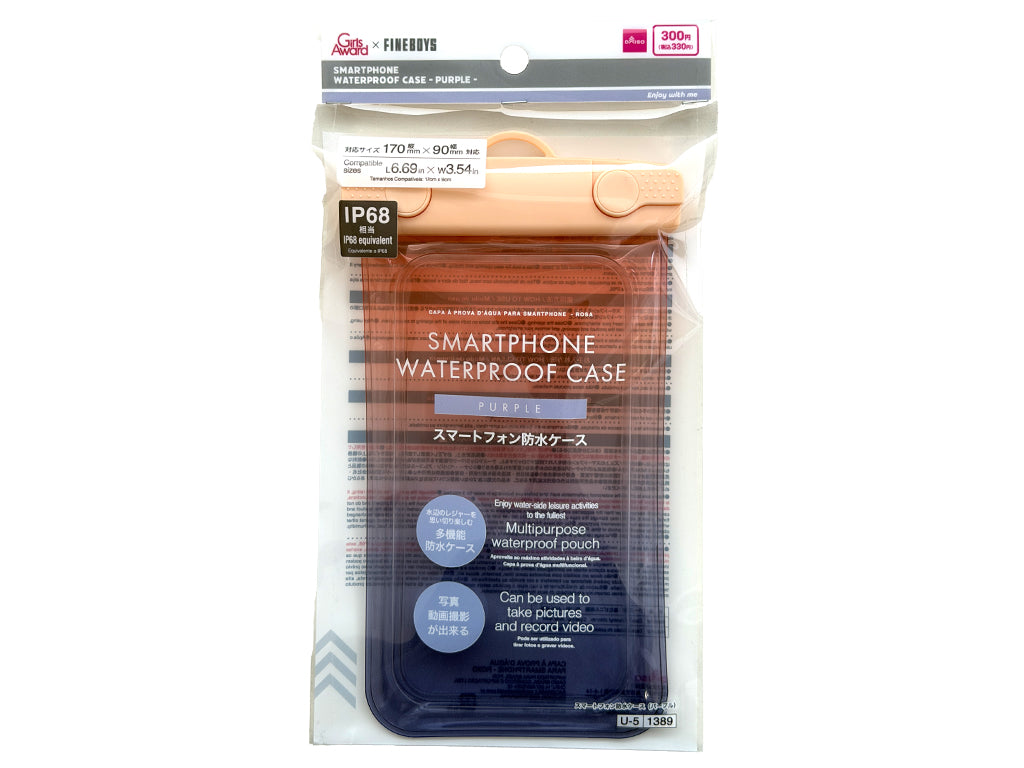 Smartphone Waterproof Case (Purple)