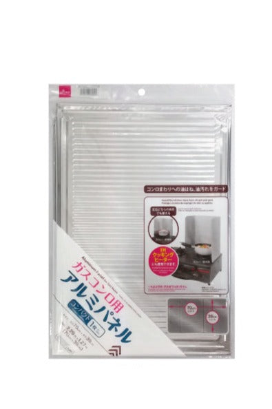 Gas Stove Aluminum Panel
