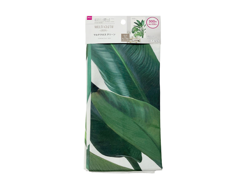 Multi Cloth (Green)