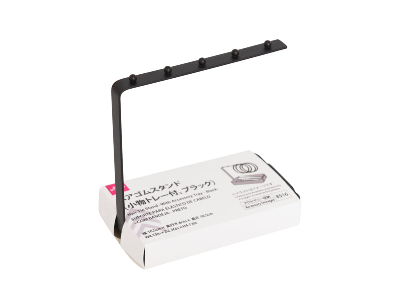 Hair Tie Stand (With Small Tray, Black)