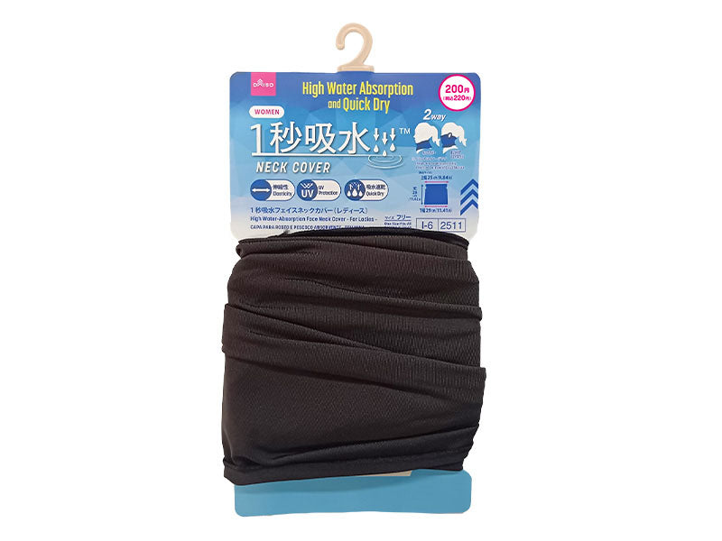 1-Second Absorbent Face Neck Cover (Women's)