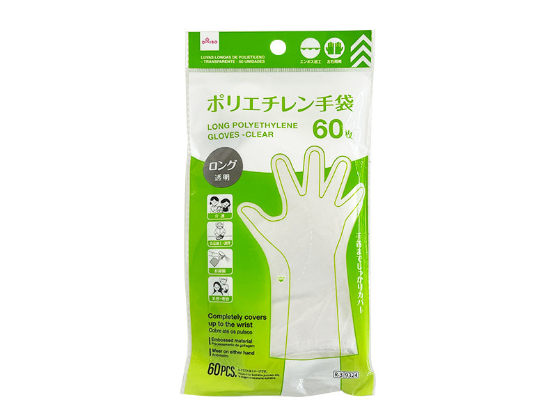 Long Polyethylene Gloves (Transparent, 60 Pack)