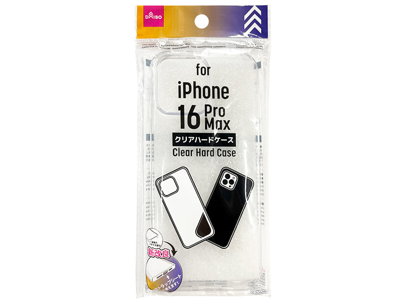 Clear Hard Case for iPhone 16 Pro Max
