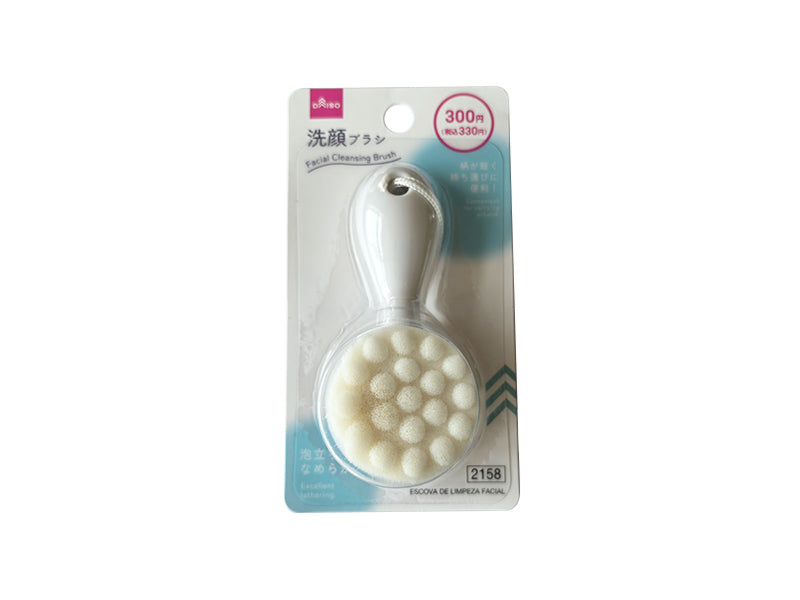 Cleansing Brush