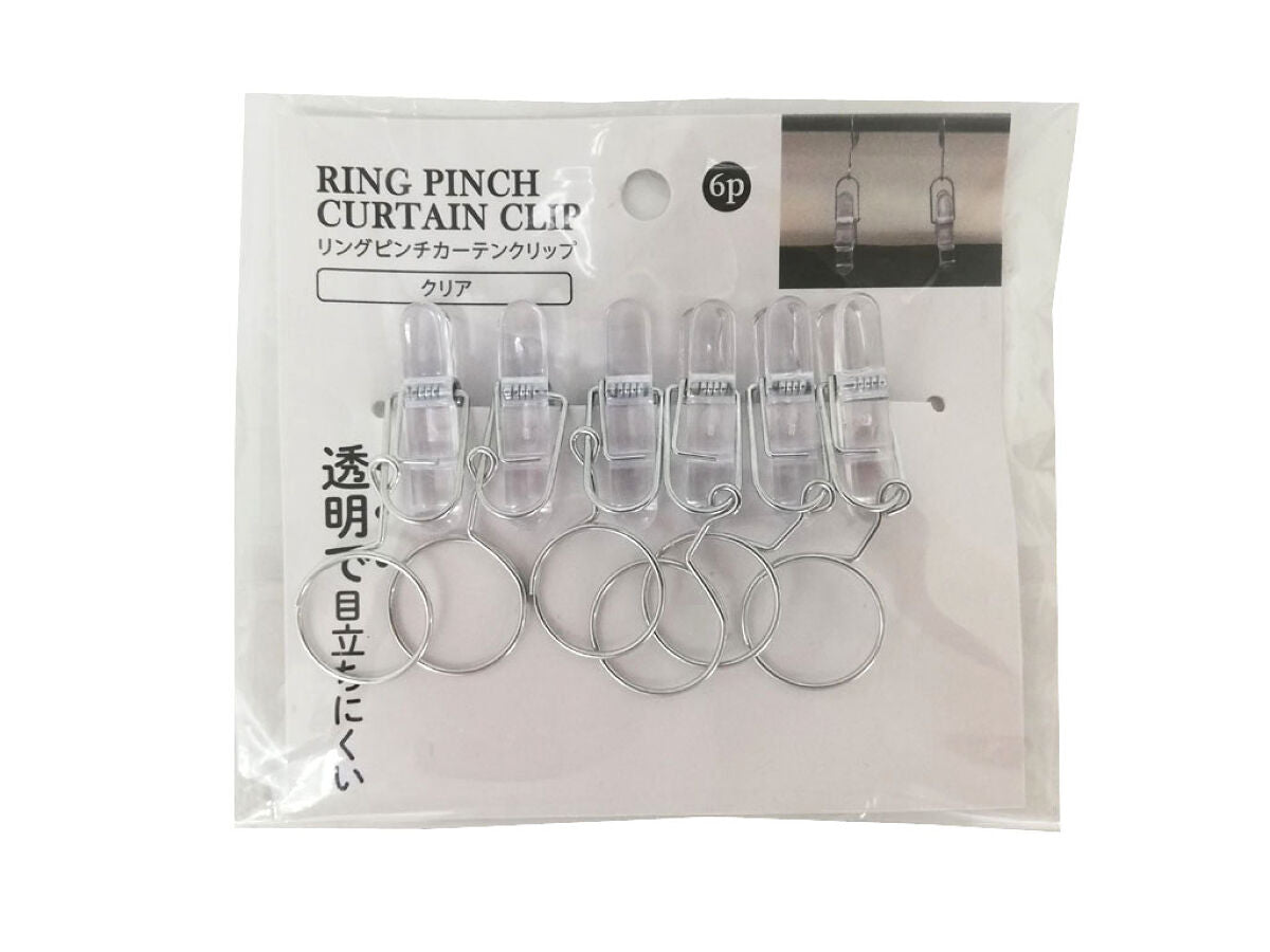 Ring Pinch Curtain Clip Clear (6 Pieces)