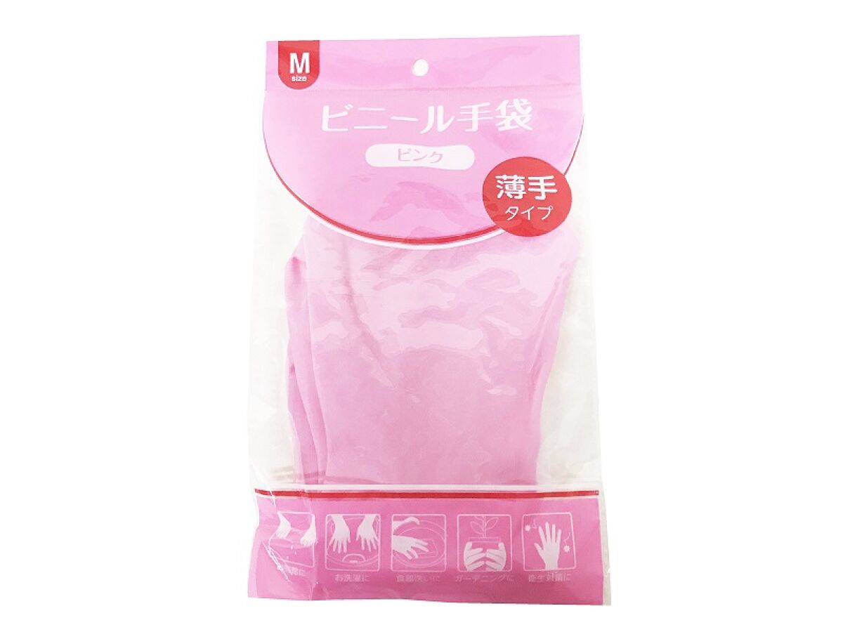 Pink Vinyl Gloves (M Size)