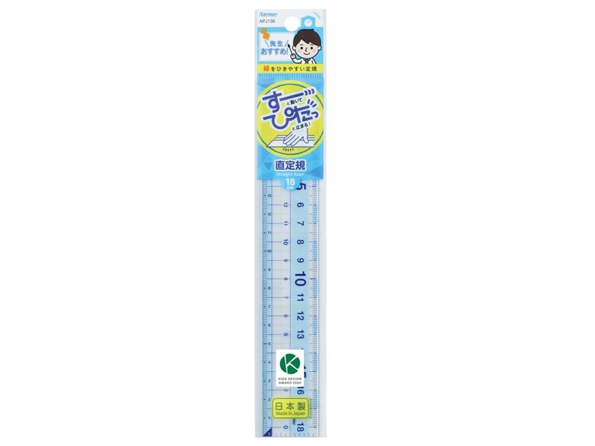Teacher Recommended Straight Ruler