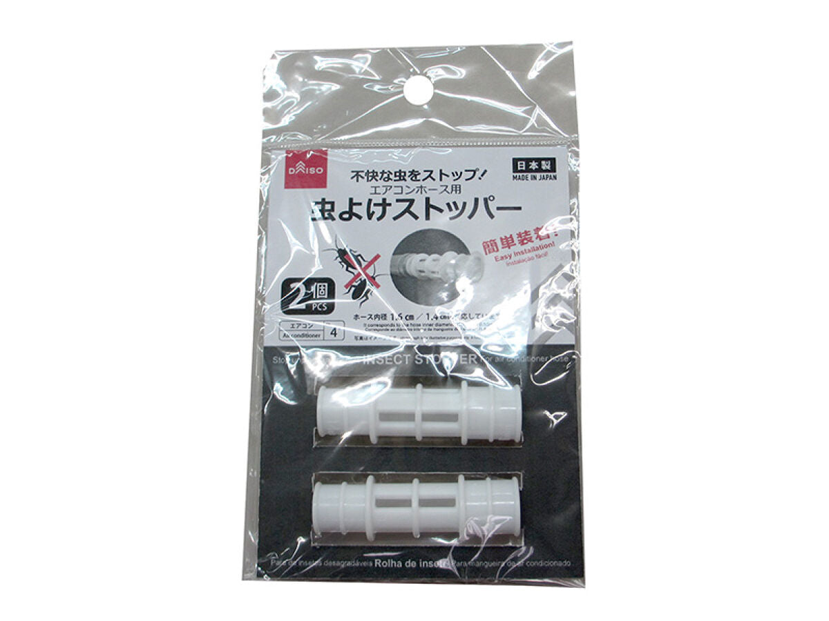 Insect Stopper