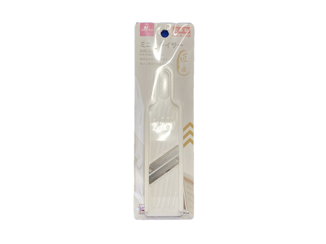 Mini Slicer (White)