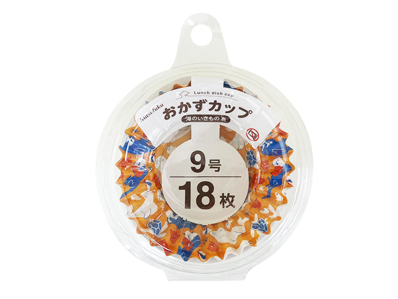 Side Dish Cup (Sea Creatures Design, Size 9, 18 Pieces)