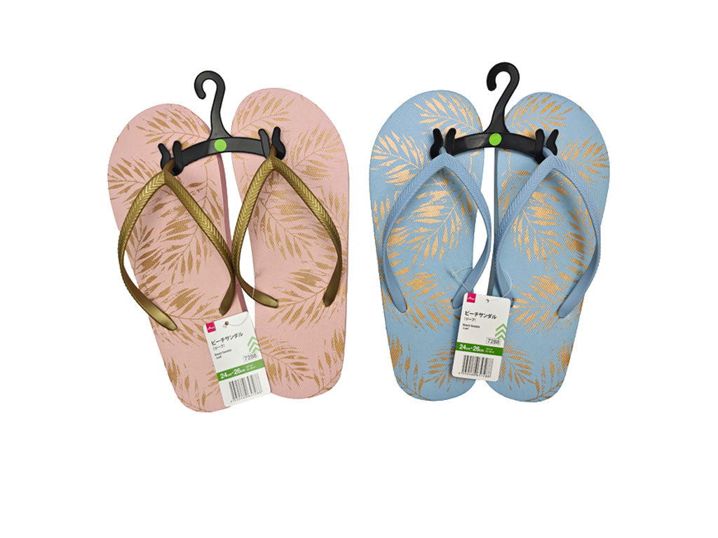 Beach Sandals (Leaf)