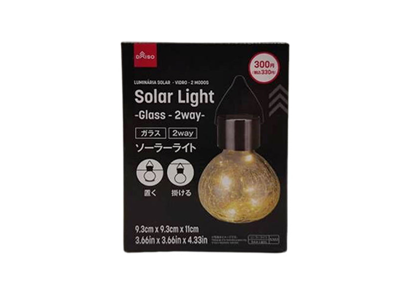 Solar Light (Glass, 2-way)