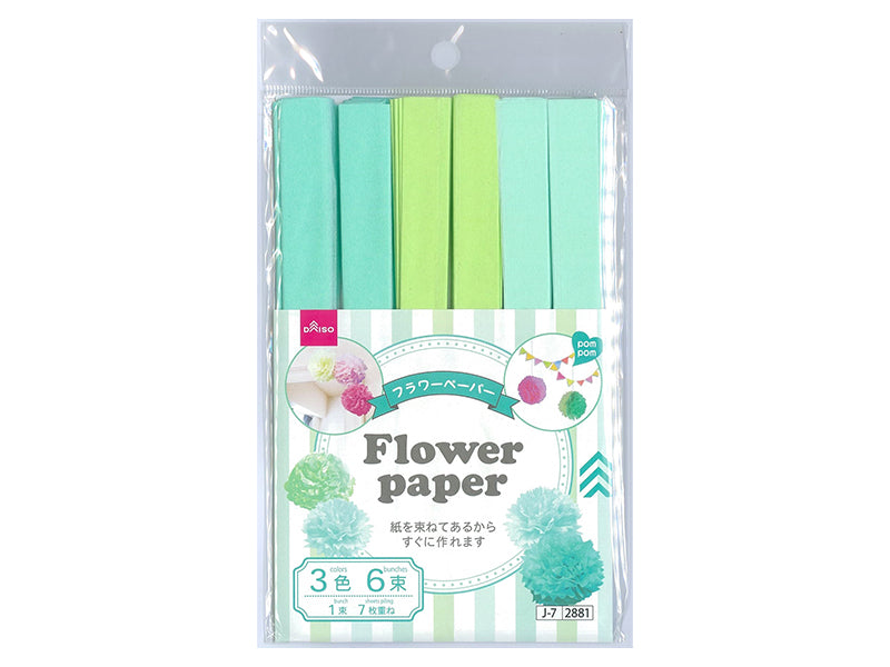 Flower Paper (3 Color Set, Baby Mint)