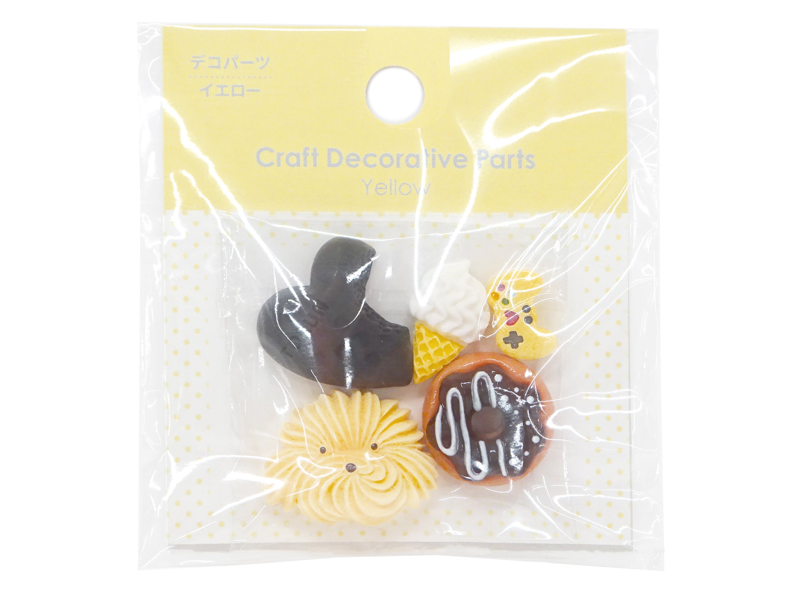 Deco Parts (Yellow)